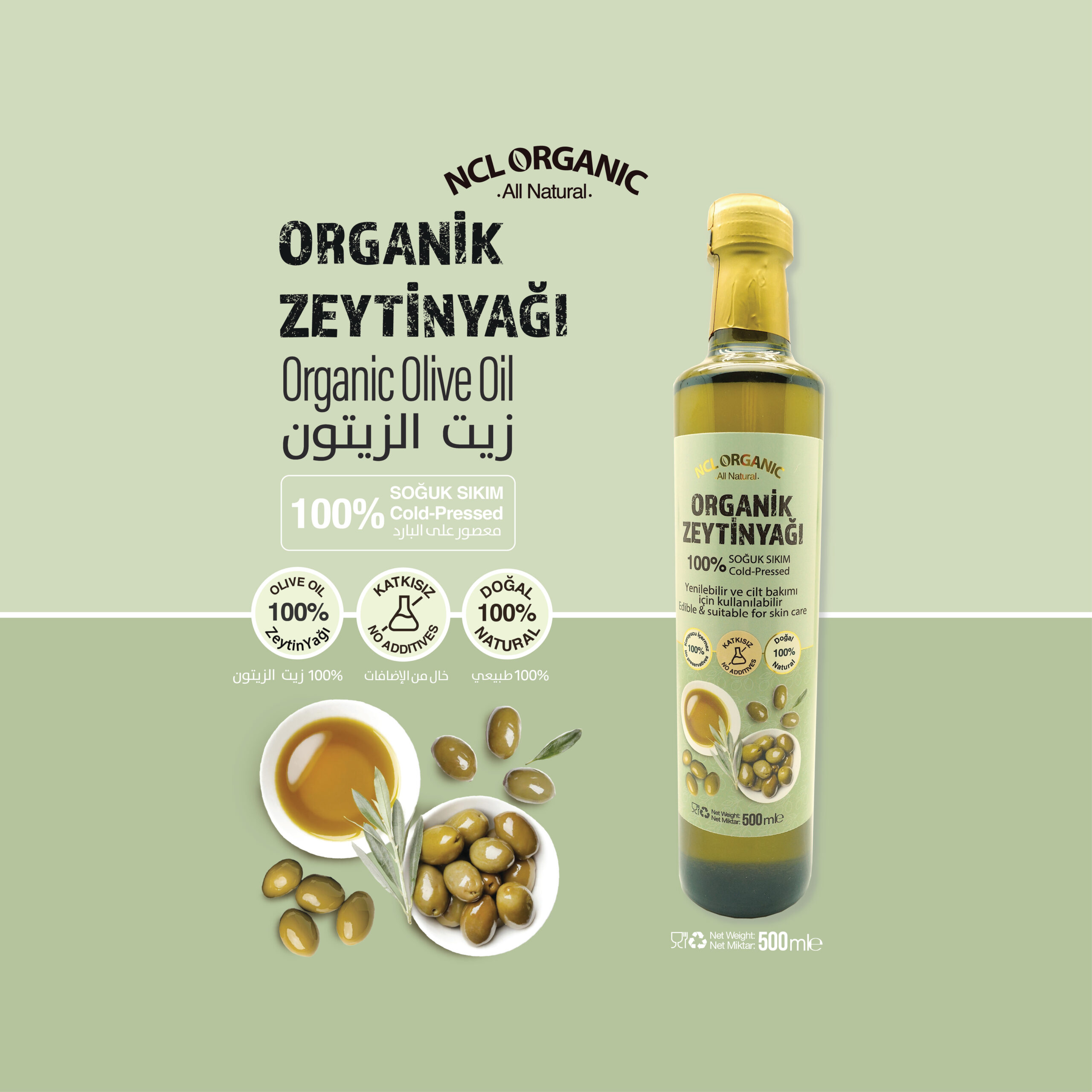 oliveoil-500ml-01